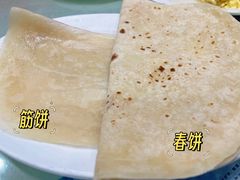 -毛毛春饼(尚志大街店)