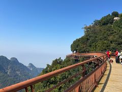 -少华山国家森林公园