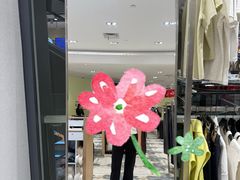 -百盛优客城市广场(天山店)
