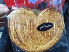 原味蝴蝶酥-Salon de The de Joel Robuchon(外滩18号店)