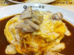 咖喱饭-CoCo壱番屋(久光百货店)