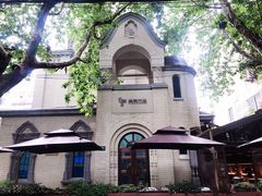 -思南书局·诗歌店