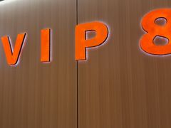 -那家小串(新兴大街店)