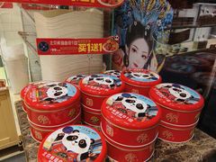 -味多美蛋糕(西安门店)