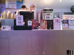 -喜茶(上海正大广场店)
