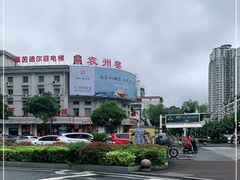 -袁州宴·地道袁州菜(袁山东路店)