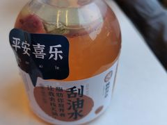 -炖物24章·顺时轻养茶(黄龙店)