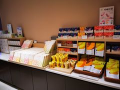 -奈雪的茶(时代天街店)