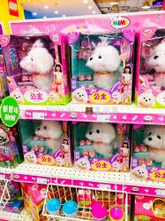 -玩具反斗城(万象汇店)