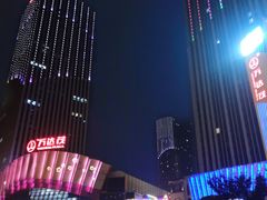 -万达茂商场(南京仙林店)