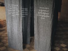 -吐斯廉屠杀博物馆