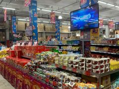 -福达坊批发城(汉阳黄金口总店)
