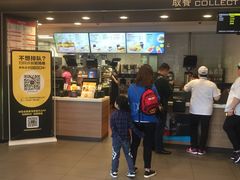 -麦当劳(百联西郊购物中心店)