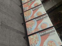 -天宝兄弟(前海壹方城店)