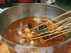 -付小姐在成都(中山公园店)