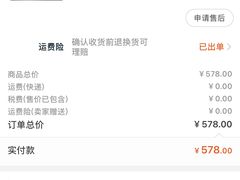 -北京观赏动物医院·24小时大型综合·猫专科·异宠专科