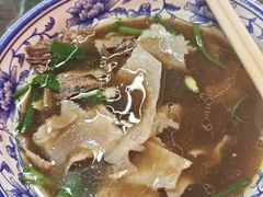 -永生號(未来城店)