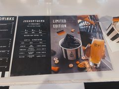 -JW德国冻酸奶Frozen Yogurt(龙湖成都滨江天街店)