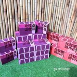 好市在暖暖的初冬以茶🍵会友🉐🆓茶饮｜桃江路