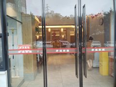 -茅溪菜·家宴(上品拾陆店)