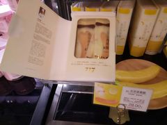 -好利来(槐中店)