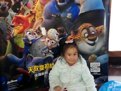 -星美国际影城(迪信通店)