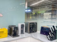 -马泷齿科·皓康门诊(尚都SOHO店)