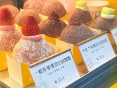 -85度C(生甜甜圈研究工坊·上海平凉店)