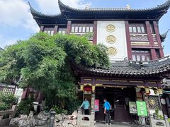 -绿波廊七号(豫园新路店)