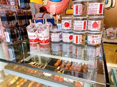 零售区-喜识·冰糖葫芦·炒酸奶(怀特店)