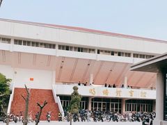 -厦门大学(思明校区)