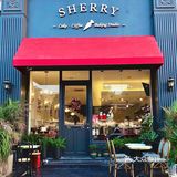 江门探店 | 在SHERRY享受英式下午茶