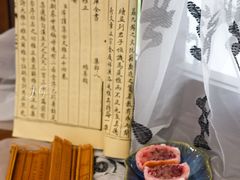 -昆明冠生园·鲜花饼·面包蛋糕(老街店)