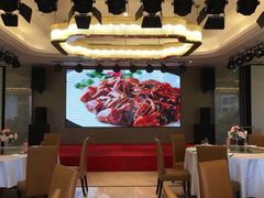 大堂-骏莱海鲜鱼港(五角场店)