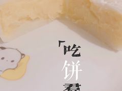 -贝紫Style(木马公寓店)