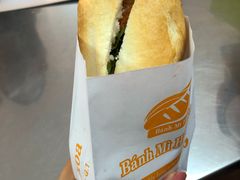 -Bánh Mì Huynh Hoa