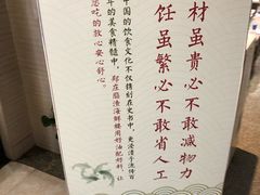 -郑庄脂渣海鲜楼(九水路店)