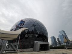 -陕西自然博物馆