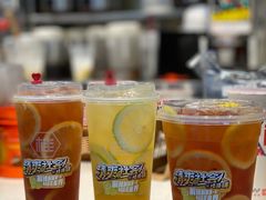 -桂桂茶(万嘉广场店)