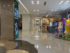 -红星美凯龙北京至尊MALL(东四环中路店)