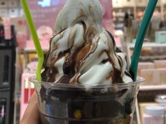-Salud撒露欧洲冻酸奶(蓝色港湾店)