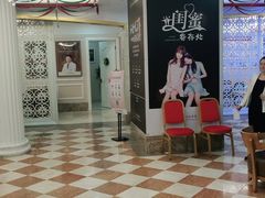 -宁波壹加壹口腔·矫正种植中心