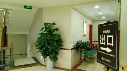 -成都军建医院·疤痕诊疗中心