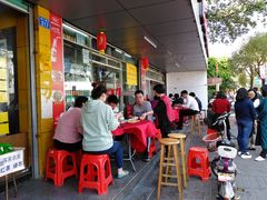 -蛇口康乐快餐鱼仔档(翠苑小区店)