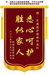 -月满阁月子中心(莲湖区店)