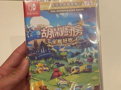 -任天堂Nintendo Switch体验店(天河城店)