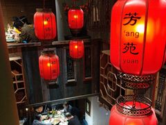 -老灶堂文创火锅(文艺路店)