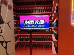 -不可思议减压馆·解压博物馆·摔碗发泄·团建定制
