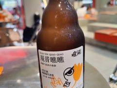 -喧闹·东方大气茶(鹅岭二厂店)