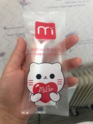 -咪咪比基尼脱毛专业店